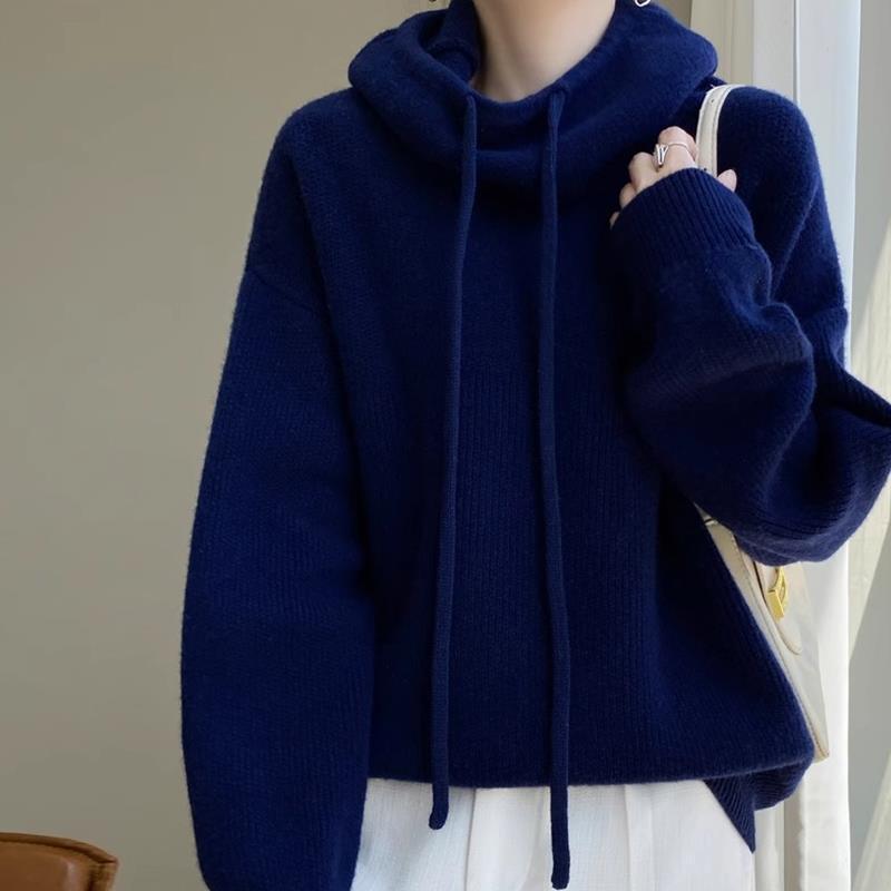 Hazel | Oversized Hooded Jumper